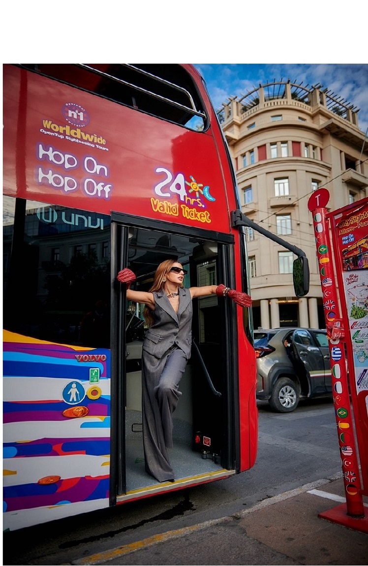 HERRINGBONE SUIT PANTS