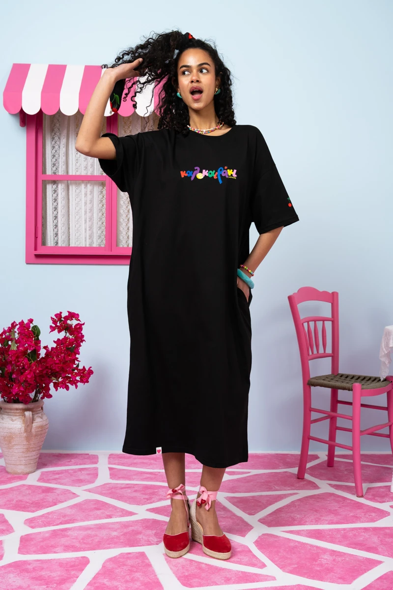 Reina T-shirt Dress “Καλοκαιράκι” Μαύρο Κοντομάνικο Φόρεμα με Τσέπες & Ζώνη Petit Boutik - Image 3