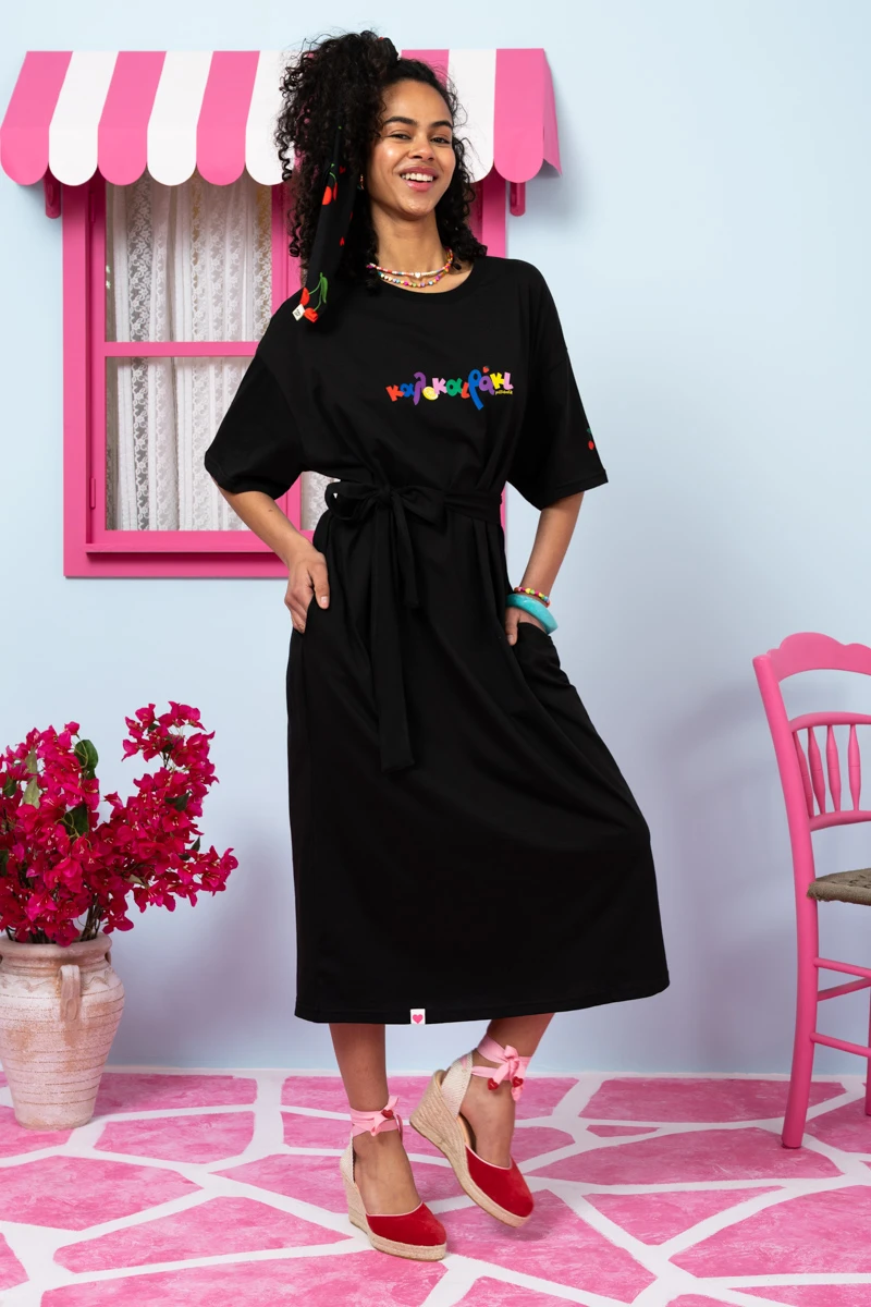 Reina T-shirt Dress “Καλοκαιράκι” Μαύρο Κοντομάνικο Φόρεμα με Τσέπες & Ζώνη Petit Boutik