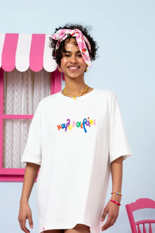 Alternative view of T-shirt Blouse Άσπρο “Καλοκαιράκι” Κοντομάνικο Μπλουζάκι Petit Boutik